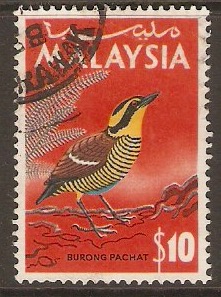 Malaysia 1965 $10 Birds Series. SG27.